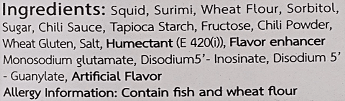 [BENTO] Seafood Squid Snack - Angry Spicy - 20 g - A&E Foodstore