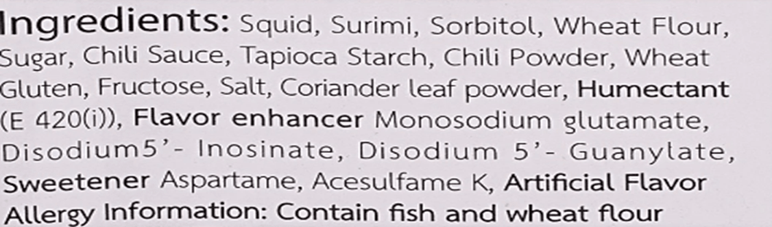 [BENTO] Seafood Squid Snack, Sweet & Spicy Flavor - 20 g - A&E Foodstore