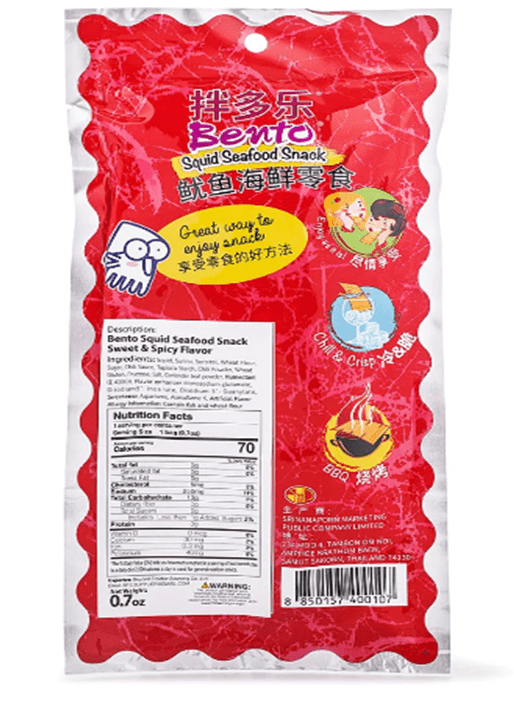 [BENTO] Seafood Squid Snack, Sweet & Spicy Flavor - 20 g - A&E Foodstore