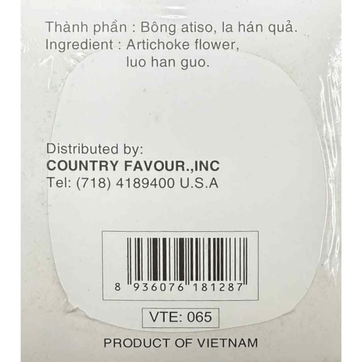 Best Taste Artichoke Monk Fruit Tea 1.4oz - A&E Foodstore