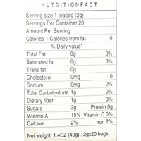 Best Taste Brand Artichoke Tea 1.4oz - A&E Foodstore