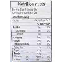 Best Taste Brand Ginger Tea No Sugar 1.4oz - A&E Foodstore