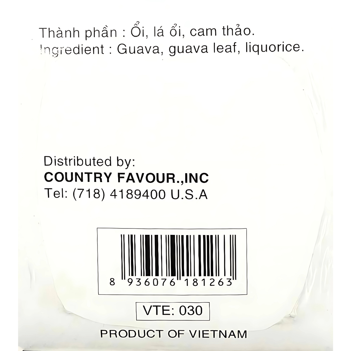 Best Taste Brand Guava Tea 1.4oz - A&E Foodstore