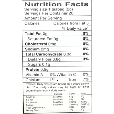 Best Taste Brand Lotus Leaf Tea 1.4oz - A&E Foodstore