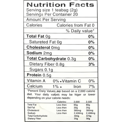 Best Taste Brand Turmeric Tea 1.4oz - A&E Foodstore