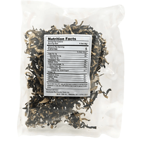 Best Taste Dried Sliced Black Fungus 2.5oz - A&E Foodstore