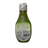 Best Taste Green Chili Salt 185g - A&E Foodstore