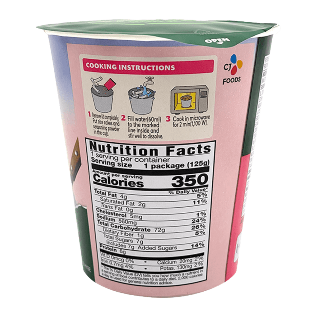 [BIBIGO] Tteokbokki Cup K - Rose Flavor - 4.4oz - A&E Foodstore