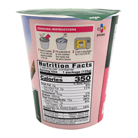 [BIBIGO] Tteokbokki Cup K - Rose Flavor - 4.4oz - A&E Foodstore
