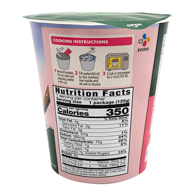 [BIBIGO] Tteokbokki Cup K - Rose Flavor - 4.4oz - A&E Foodstore