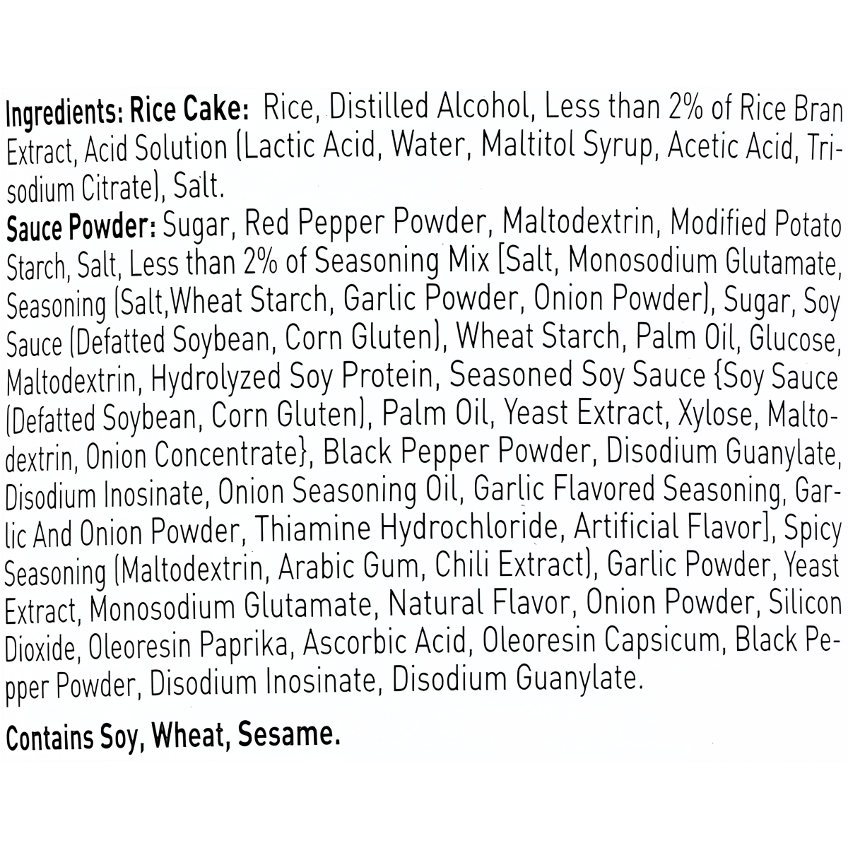 [BIBIGO] Tteokbokki Cup Spicy Flavor - 4.40oz - A&E Foodstore