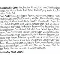 [BIBIGO] Tteokbokki Cup Spicy Flavor - 4.40oz - A&E Foodstore