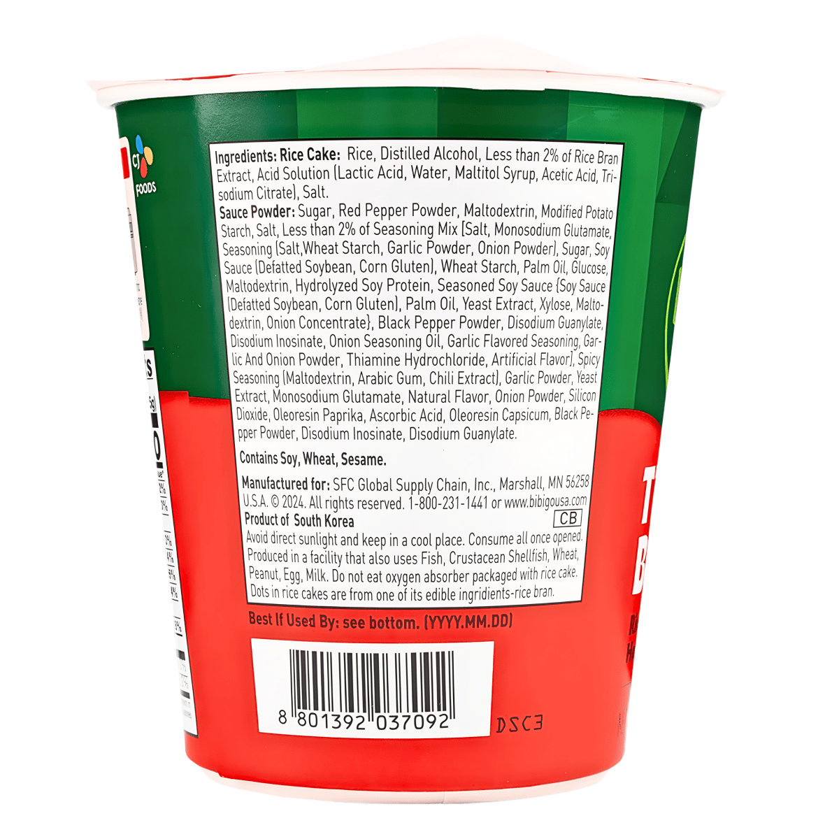 [BIBIGO] Tteokbokki Cup Spicy Flavor - 4.40oz - A&E Foodstore