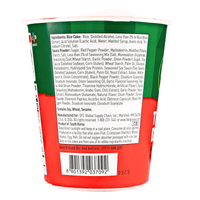 [BIBIGO] Tteokbokki Cup Spicy Flavor - 4.40oz - A&E Foodstore