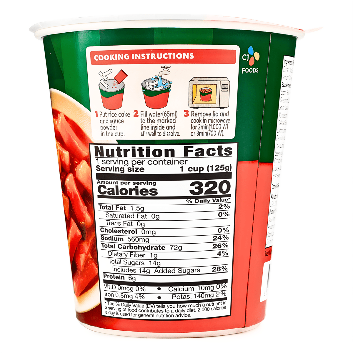 [BIBIGO] Tteokbokki Cup Spicy Flavor - 4.40oz - A&E Foodstore