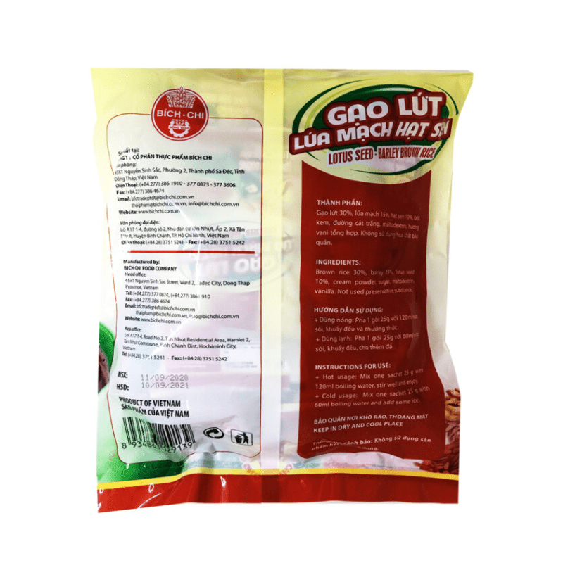[BICH-CHI] Brown Rice & Lotus Seed Powder - 300g - A&E Foodstore