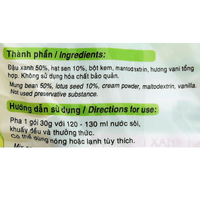 [BICH-CHI] Green Bean & Lotus Seed Powder - 350g - A&E Foodstore