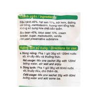 [BICH-CHI] Soybean & Lotus Seed Powder - 300g - A&E Foodstore