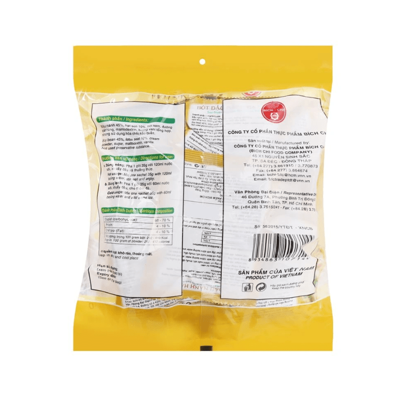 [BICH-CHI] Soybean & Lotus Seed Powder - 300g - A&E Foodstore