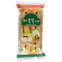 [BIN BIN] Rice Cracker - 3.7 oz - A&E Foodstore