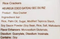 [BIN BIN] Rice Cracker - 3.7 oz - A&E Foodstore