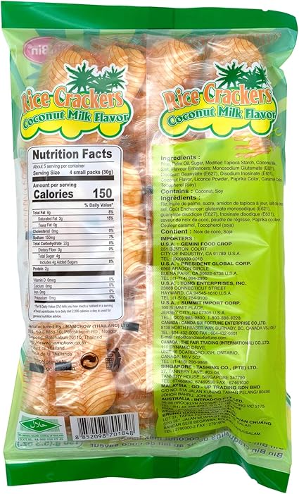 Bin Bin Rice Crackers Coconut Milk 5.3oz - A&E Foodstore