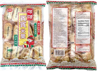 Bin Bin Rice Crackers Seaweed Flavor 5.3oz - A&E Foodstore
