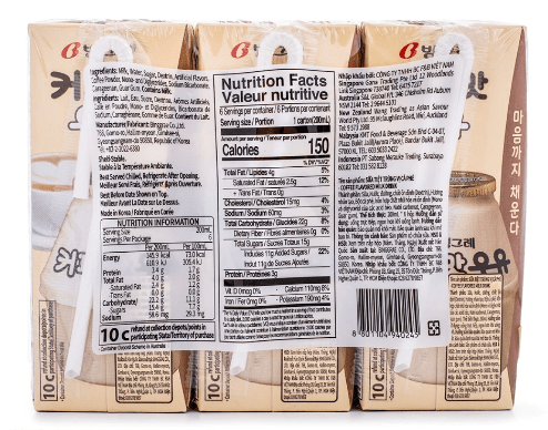 Binggrae Coffee Flavored Milk Drink 200mlx6 1 each - A&E Foodstore