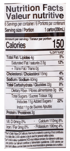 Binggrae Coffee Flavored Milk Drink 200mlx6 1 each - A&E Foodstore