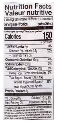 Binggrae Coffee Flavored Milk Drink 200mlx6 1 each - A&E Foodstore