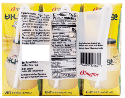 Binggrae Milk Drink, Banana Flavor 6ct 1 box - A&E Foodstore