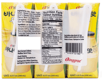 Binggrae Milk Drink, Banana Flavor 6ct 1 box - A&E Foodstore