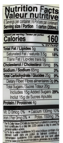 Binggrae Milk Drink, Melon Flavor 6ct 1 box - A&E Foodstore