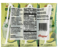 Binggrae Milk Drink, Melon Flavor 6ct 1 box - A&E Foodstore