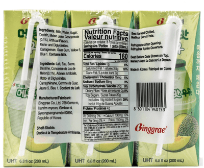 Binggrae Milk Drink, Melon Flavor 6ct 1 box - A&E Foodstore