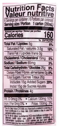 Binggrae Milk Drink, Strawberry Flavor 6ct 1200 ml - A&E Foodstore