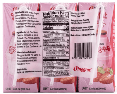 Binggrae Milk Drink, Strawberry Flavor 6ct 1200 ml - A&E Foodstore