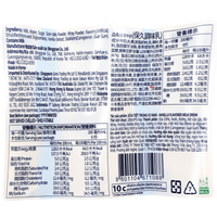 [BINGGRAE] Vanilla Flavored Milk - 200ml(6Pack) - A&E Foodstore