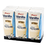 [BINGGRAE] Vanilla Flavored Milk - 200ml(6Pack) - A&E Foodstore
