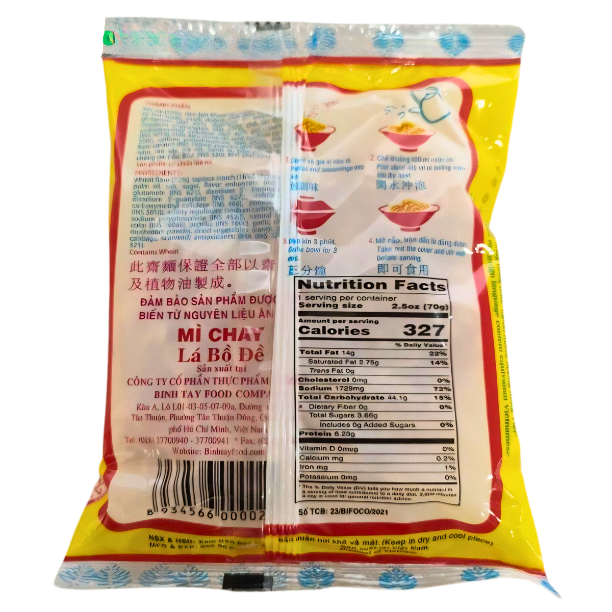 [Binh Tay] Vegetarian Instant Noodles - A&E Foodstore