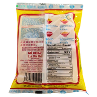 [Binh Tay] Vegetarian Instant Noodles - A&E Foodstore