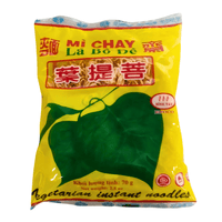 [Binh Tay] Vegetarian Instant Noodles - A&E Foodstore