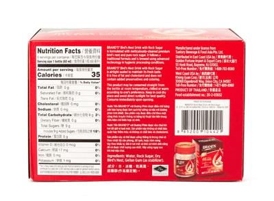 Bird's Nest Drink with Rock Sugar 1 box - A&E Foodstore