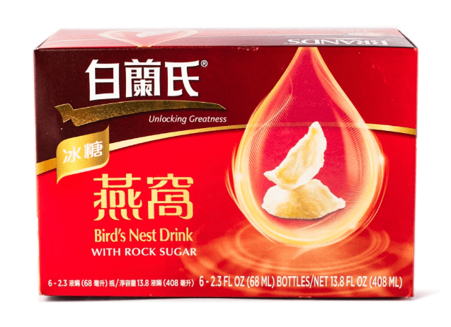 Bird's Nest Drink with Rock Sugar 1 box - A&E Foodstore