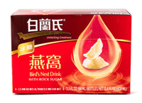 Bird's Nest Drink with Rock Sugar 1 box - A&E Foodstore