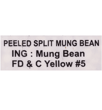 Boat Brand Peeled Green Beans 340 g - A&E Foodstore