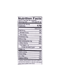 Boat Brand Peeled Green Beans 340 g - A&E Foodstore