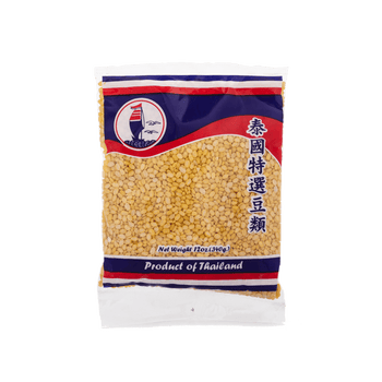 Boat Brand Peeled Green Beans 340 g - A&E Foodstore