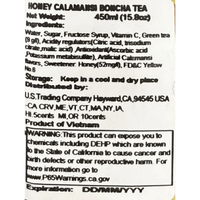 [BONCHA] Honey Green Tea Kumquat Flavor - 450 ml - A&E Foodstore