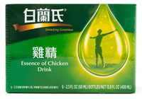 Brand's Essence of Chicken Drink 6pk 1 box - A&E Foodstore